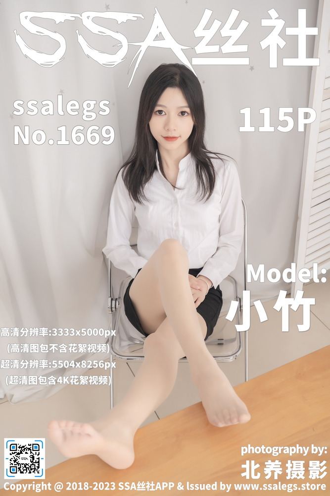 家庭一起看合家欢专题配图