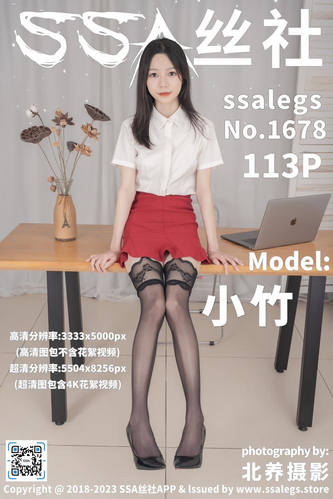 独自看悬疑故事专题配图